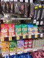 食品スーパーの隠れたインバウンド需要をデータで可視
