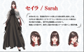 6月6日より、めちゃコミック独占先行配信！「悪役令嬢