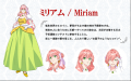 6月6日より、めちゃコミック独占先行配信！「悪役令嬢