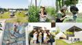 【千葉県民限定】「親子の楽園」BUB RESORTが宿泊最大