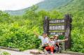 長野県HAKUBAVALLEY 「つがいけマウンテンリゾート」