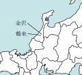 石川県白山市鶴来の魅力を香りで届ける ─ 調香師×林業