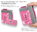エド・シーランが新曲「Sapphire」をリリース！