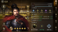 【テンダゲームス】スマートフォンゲームアプリ『信長