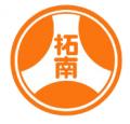 沖縄県初の電動モビリティメーカーの株式会社イメイド