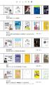 あなたの好奇心に遠心力を！オウンドメディア『つなが