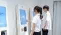 アシックスの“カラダで奏でる”新感覚アクティビティ、