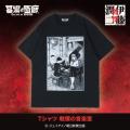 ★出店情報★伊藤潤二の描く戦慄の悪夢、再び―。6/20(金
