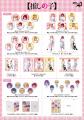 TVアニメ『【推しの子】』の期間限定POP UP SHOPがタ