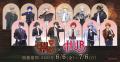 【DMM Factory】『CLUB HOLOSTARS』× 英国風PUB「HUB