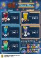 【DMM Factory】『CLUB HOLOSTARS』× 英国風PUB「HUB