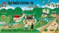 FUJI ROCK FESTIVAL'25｜ステージ別ラインナップ発表