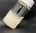 独自の高圧乳化技術を応用し浸透力・バリア機能の高い