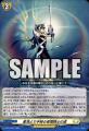 「カードファイト!! ヴァンガード」シリーズコミック