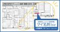 工数95％削減！名刺発注DXツール『マイ名刺 biz』総務