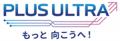 ＴＯＴＯＫＵが欧州品質研究協会（ＥＳＱＲ）の「クオ