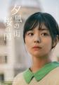 被爆80年 原爆を生きた人々の心の風景を舞台に　utf-8
