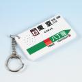 駅メロキーホルダーが公式オンラインショップを新設！