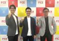 FCEと株式会社okkeが資本業務提携契約を締結