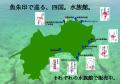 香川大学との包括連携協定に基づくプロジェクト　空海