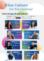 TOPPANグループ、世界中の社員が生みだす「Culture」