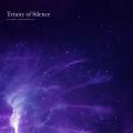 脳が自然に整っていく音がある──CROIX HEALINGの新作