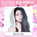 【KANSAI COLLECTION】第2弾出演者発表!!︎
