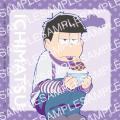 TVアニメ『おそ松さん』第4期が「週刊TVガイド7月11日