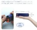 【2025年版】父の日のプレゼントは実用的な家電が人気