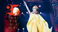 MISIA 最新全国ツアー「THE TOUR OF MISIA 2025 LOVE 