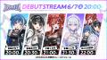 新VTuber事務所「ARAWAZA」始動！6月7日(土)20時より