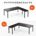人気のローデスクに新色追加！5段階の高さ調節が可能