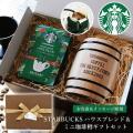 【退職祝い・長寿ギフトのoiwai】父の日には「おいし