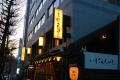 【焼肉にくだらけ 西麻布】西麻布×釜山が紡ぐ、黄金と