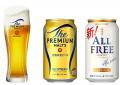 岡山戦（6/28）「Love! Antlers SUNTORY DAY」開催