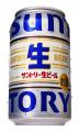 岡山戦（6/28）「Love! Antlers SUNTORY DAY」開催