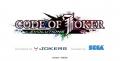 Jokers株式会社、株式会社セガより『CODE OF JOKER』のライセンス許諾を受け、『CODE OF JOKER EVOLUTIONS』を開発中
