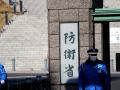 陸海空自衛隊一元的指揮「統合作戦司令部」発足