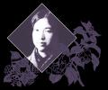 第19回「平塚らいてう賞」公募開始のお知らせ ― 男女共同参画社会の実現や女性解放を通じた世界平和に関する研究・活動を募集  2025年7月1日（火）～ 8月31日（日）まで ―