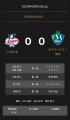 ノジマＴリーグ 2025-2026シーズン 公式戦 8月2日開催 T.T彩たま vs 木下マイスター東京 対戦オーダー発表