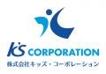 キッズ・コーポレーションが2026年3月時点で高校生向けキャリアガイダンスの累計開催数が500回突破を発表
