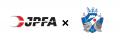 【一般社団法人日本パラフェンシング協会】公益社団法人日本フェンシング協会との連携協定を締結へ「協定式と取材対応のご案内」