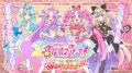 今年も大阪南港ATCにプリキュアがやってくる！「名探偵プリキュア！いっしょになぞとき！はなまるかいけつフェスティバル！」大阪南港ATCにて、5月16日(土)より開催決定！！「グッズ付きチケット」先行抽選受付は4月18日(土)10時より開始！一般発売は、4月25日(土)より！