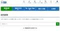 読売新聞データベース「ヨミダス」にAI検索機能を搭載　文章やあいまいな言葉でも記事を探せるようになります