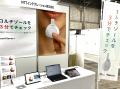 NTTインテグレーション、ストレスを3分でチェックできる「cortiSense」が日本睡眠学会で好評～ヘルスケア領域におけるコンディション把握の簡易化に大きな可能性～
