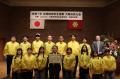 四天王寺大学×大阪府羽曳野警察署　安全・安心なまちづくりと地域社会の発展を目指し、包括的連携協定を締結