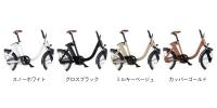 ＜ペットは、家族。＞ プレミアムe-Bikeブランドutf-8