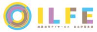 【新療育サービス展開】放課後等デイサービス20utf-8