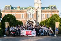 茨城ロボッツ、「B.LEAGUE Hope × 日本生命 地域を元