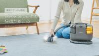 100℃スチームと15,000Paの強力吸引で、 汚れを浮かせ